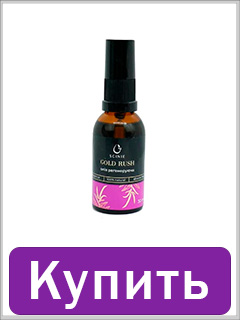 Восстанавливающее масло SCINIE с дозатором